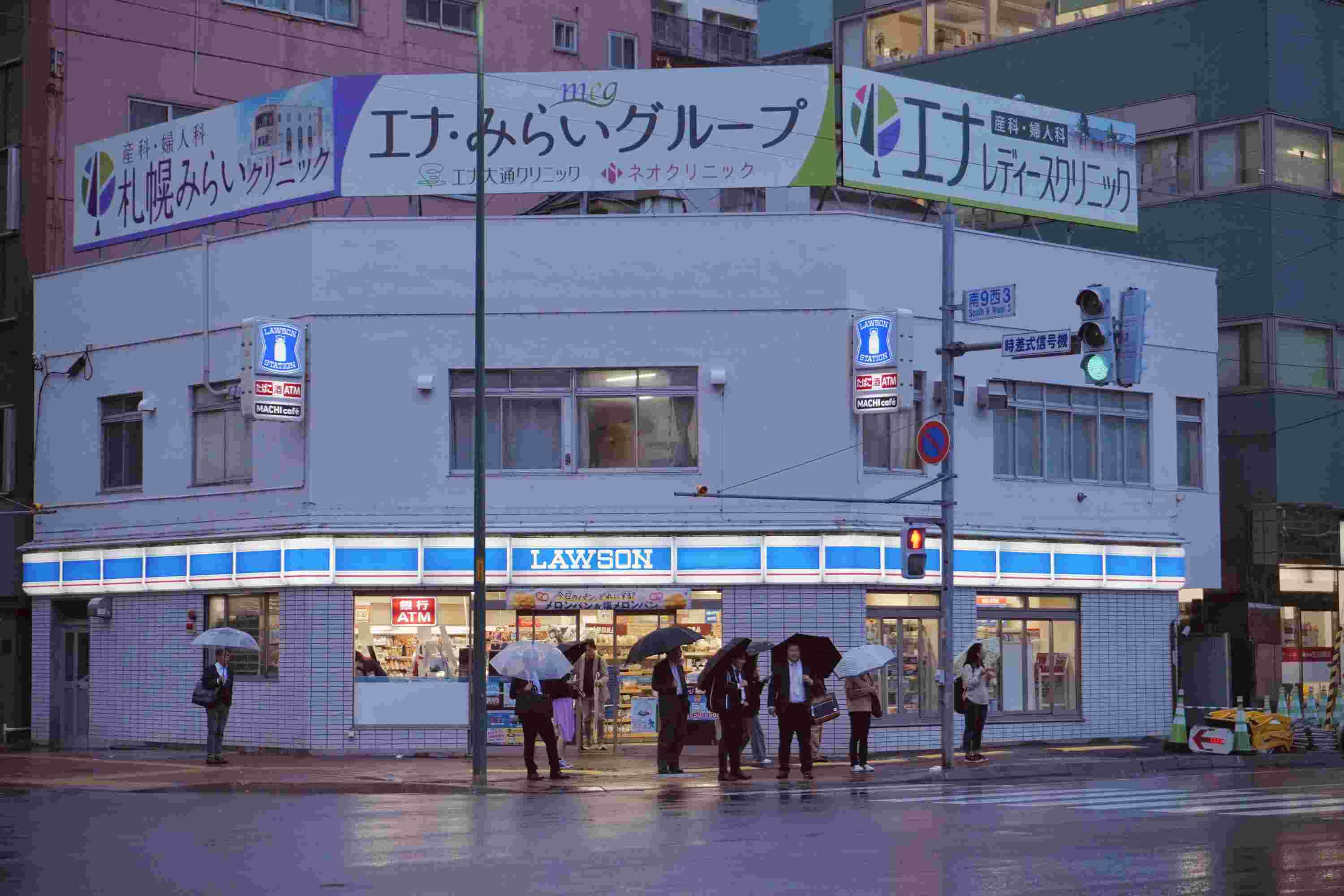 能源監(jiān)測系統(tǒng)，應(yīng)用場景，建筑，工業(yè)，交通